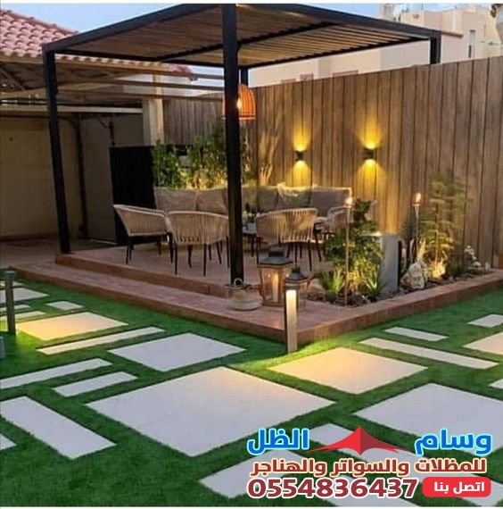 البرجولات وأنواعها بمؤسسة وسام الظل وتصميماتها المتنوعة